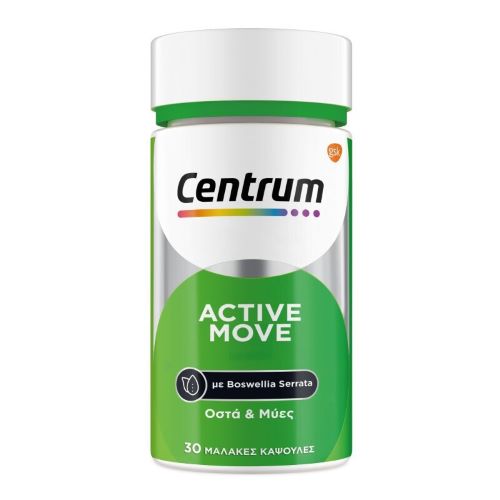 CENTRUM - Active Move Πολυβιταμίνες για την Δύναμη των Οστών & των Μυών 30 Μαλακές Κάψουλες