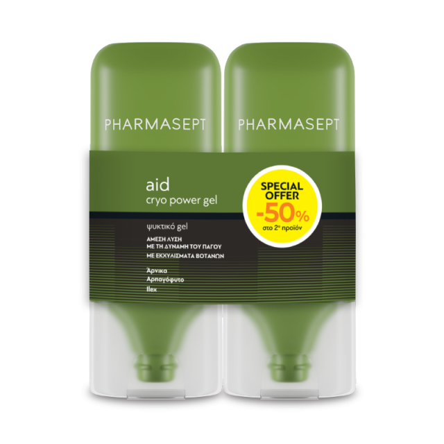 PHARMASEPT - Promo Cryo Power Body Gel Καταπραϋντικό Gel Ψυκτικής Δράσης με Εκχυλίσματα Βοτάνων 2x100ml