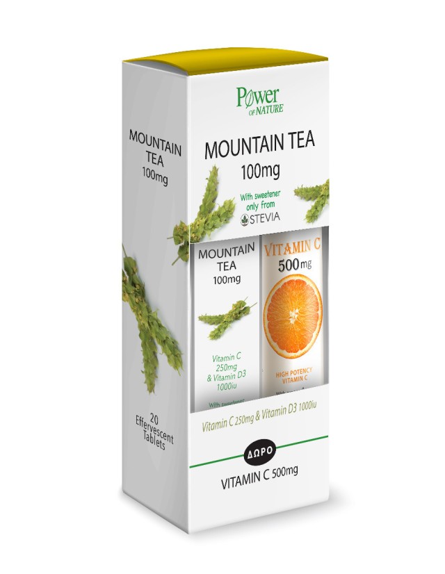 POWER HEALTH - Mountain Tea 20 αναβράζοντα δισκία & Δώρο Βιταμίνη C 500mg 20 αναβράζοντα δισκία