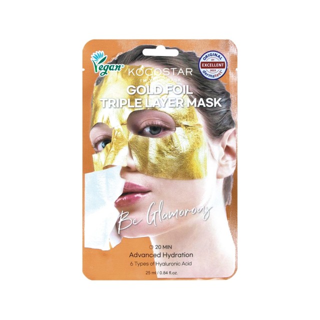 KOCOSTAR - Premium Gold Foil Triple Layer Mask - Μάσκα Προσώπου για Ενυδάτωση 25ml
