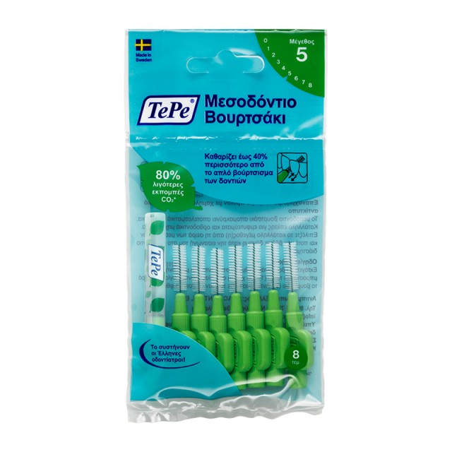 TEPE -  Interdental Brush Original Size 5 , Μεσοδόντια Βουρτσάκια Καθαρισμού Size 5, σε χρώμα πράσινο 0.8mm 8 τμχ