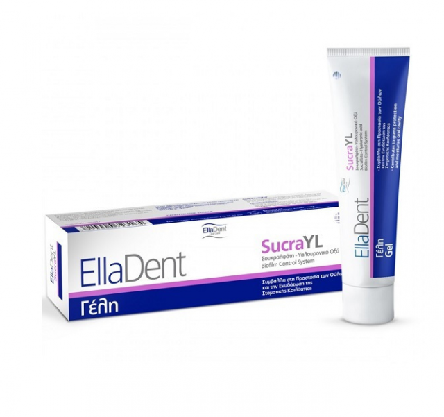 ELLADENT - SucraYL Gel Γέλη για την Προστασία των Ούλων 30 ml