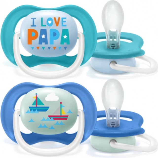 AVENT - Ultra Air Happy Πιπίλα Σιλικόνης 6-18m+  SCF080/03 Μπλε 2τμχ