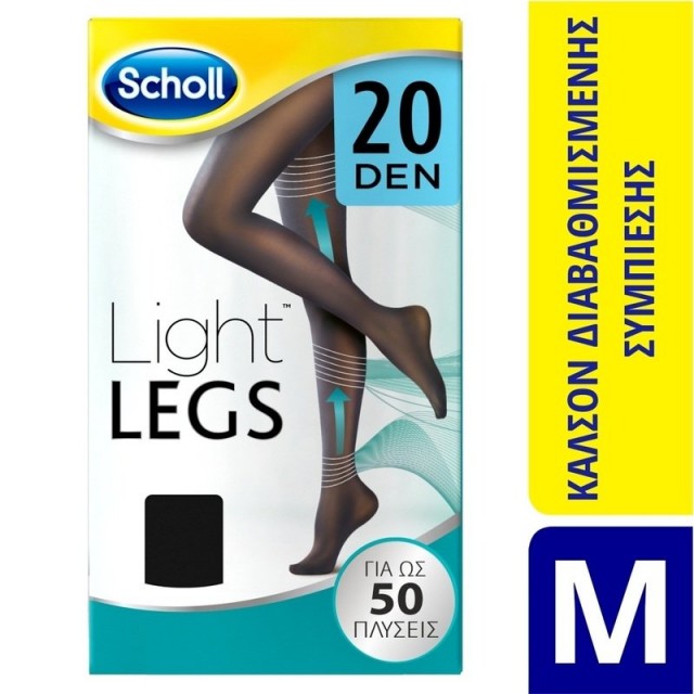 SCHOLL - Light Legs Καλσόν Διαβαθμισμένης Συμπίεσης 20DEN 002 Μαύρο 1τμχ