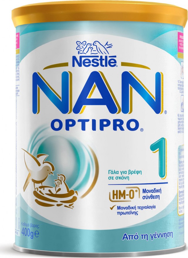 NESTLE - Nan Optipro 1 Γάλα Πρώτης Βρεφικής Ηλικίας 400gr