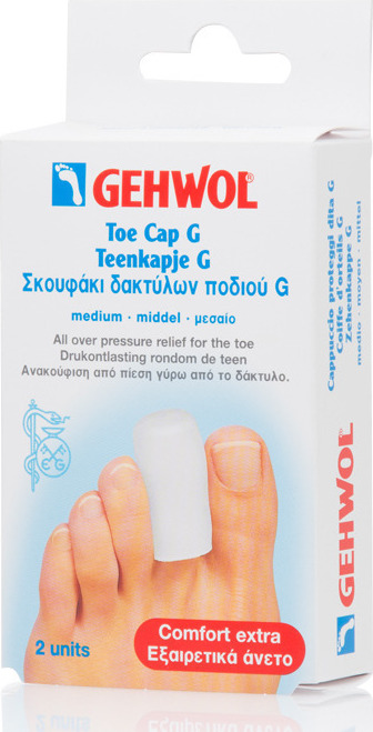 GEHWOL - Toe cap G Medium Σκουφάκι δακτύλων ποδιού G Μεσαίου μεγέθους, 2τμχ