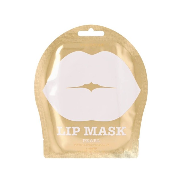 KOCOSTAR - Pearl Lip Mask - Μάσκα Χειλιών για Ενυδάτωση & Λάμψη 1τμχ