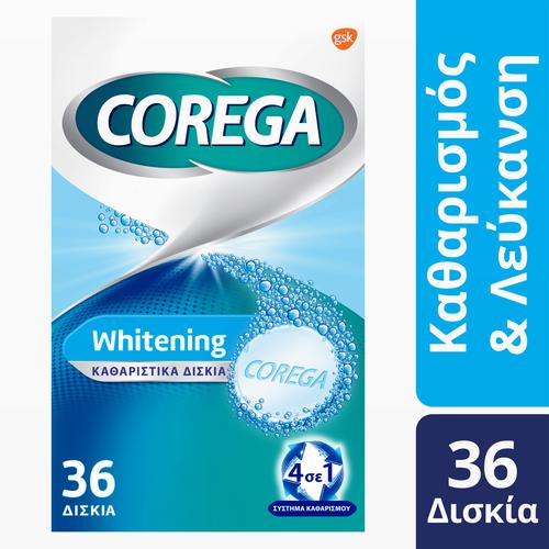 COREGA - Whitening Καθαριστικά Δισκία για Τεχνητή Οδοντοστοιχία 36tabs