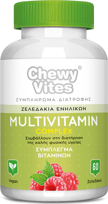 CHEWY VITES - Adults Multivitamin Complex Σύμπλεγμα Βιταμινών 60 Μασώμενα Ζελεδάκια