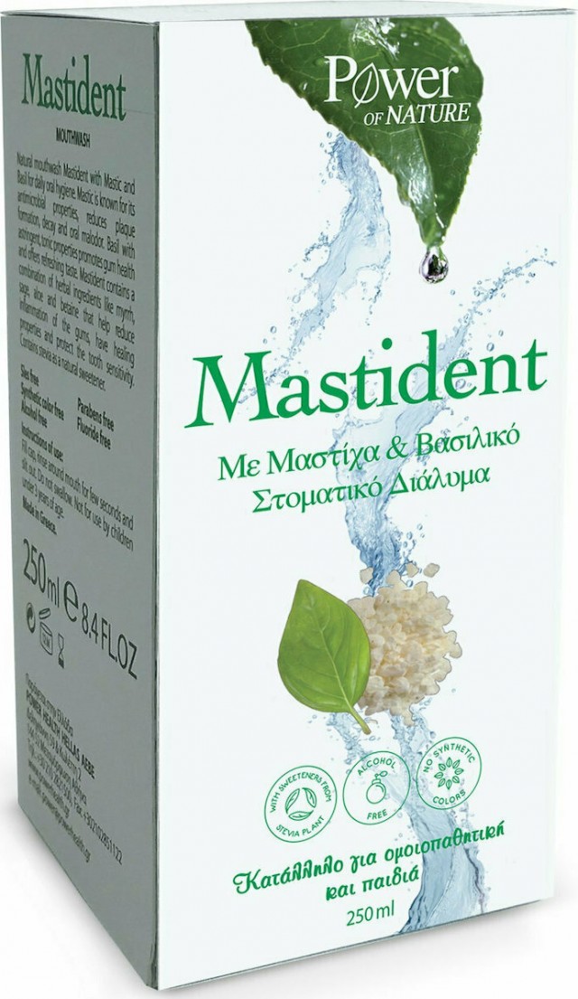 POWER HEALTH - Mastident Mouthwash Στοματικό Διάλυμα 250ml