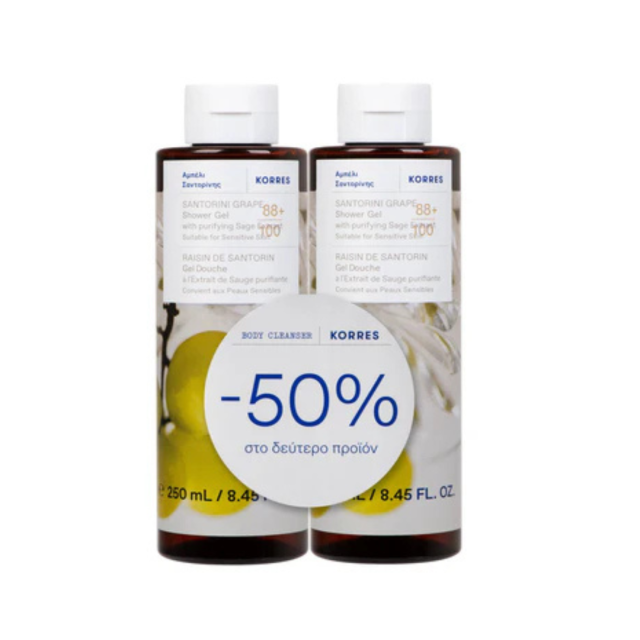 KORRES - Promo Santorini Grape Shower Gel Αμπέλι Σαντορίνης Αφρόλουτρο 2x250ml