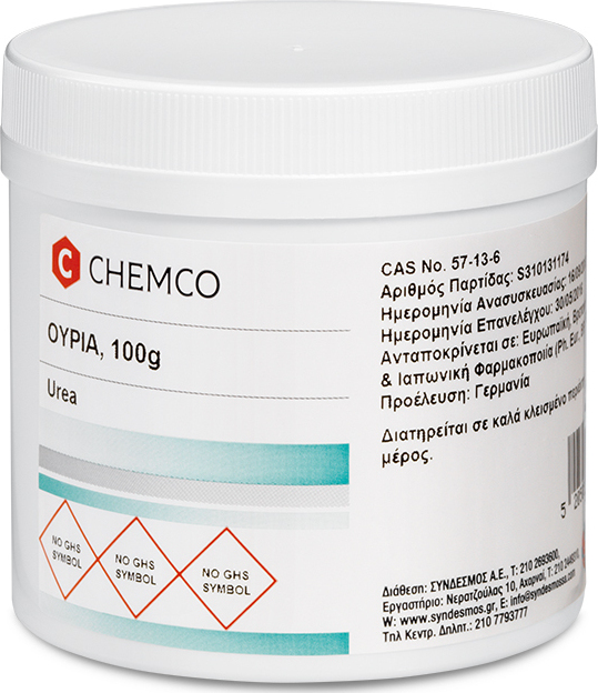 CHEMCO - Ουρία 100gr