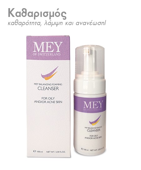 MEY - Balancing Foaming Cleanser Αφρός Καθαρισμού Για Λιπαρές Επιδερμίδες 100ml