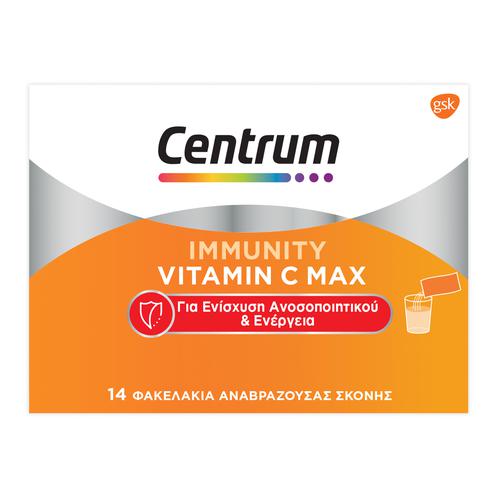 CENTRUM - Immunity Vitamin C Max για Ενίσχυση του Ανοσοποιητικού και Ενέργεια 14 Φακελάκια Αναβράζουσας Σκόνης