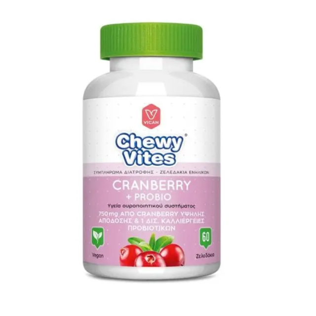 CHEWY VITES - Adults Cranberry + Probio - Συμπλήρωμα Διατροφής για την Υγεία του Ουροποιητικού Συστήματος 60 Ζελεδάκια Ενηλίκων