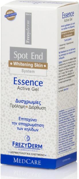 FREZYDERM - Spot End Essence Active Gel Κατά των Κηλίδων 50ml