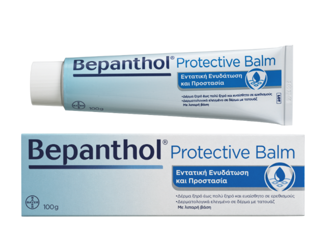 BEPANTHOL - Protective Balm Δέρμα Ευαίσθητο Σε Ερεθισμούς & Ξηρό Έως Πολύ Ξηρό  Δέρμα Με Λιπαρή Βάση 100gr