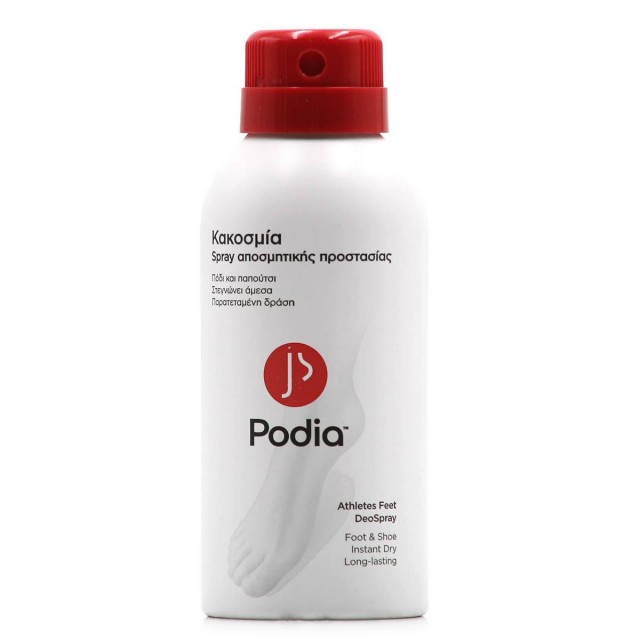 PODIA - Athetes Foot Αποσμητικό Ποδιών σε Spray Χωρίς Αλουμίνιο 150ml