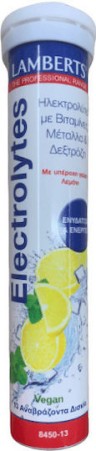 LAMBERTS - Electrolytes Lime Ηλεκτρολύτες για Ενυδάτωση & Ενέργεια με Γεύση Λεμόνι 13 Αναβράζοντα Δισκία