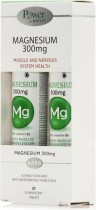 POWER HEALTH - Promo Magnesium 300mg 20 Αναβράζοντα Δισκία & Δώρο Magnesium 300mg 20 Αναβράζοντα Δισκία