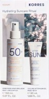 KORRES - Promo Yoghurt Hydrating Suncare Ritual - Γιαούρτι Αντηλιακό Γαλάκτωμα Spray Προσώπου & Σώματος SPF50 150ml & Γιαούρτι After-Sun Gel 50ml
