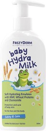 FREZYDERM - Baby Hydra Milk Ενυδατικό Βρεφικό Γαλάκτωμα Για το Ξηρό, Ερεθισμένο και Ευαίσθητο Δέρμα 300ml