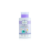 PHARMASEPT - Baby Care Micellar Water Βρεφικό Νερό Καθαρισμού Για Πρόσωπο - Σώμα 300ml