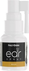 FREZYDERM - Ear Spray Wax Ωτικό Spray 15ml