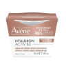 AVENE - Hyaluron Activ B3 Aqua Gel-Cream Refill Κρέμα-Τζελ Κυτταρικής Αναγέννησης Ανταλλακτικό  50ml