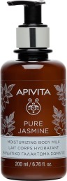 APIVITA - Pure Jasmine Ενυδατικό Γαλάκτωμα Σώματος Γιασεμί 200ml