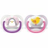AVENT - Ultra Air Animals Πιπίλες Σιλικόνης 0-6m+  Πολύχρωμο SCF080/11 2τμχ