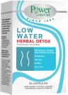 POWER HEALTH - Low Water Herbal Detox - Συμπλήρωμα Διατροφής για τη Φυσιολογική Λειτουργία των Μεταβολικών Διεργασιών 30caps