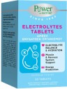 POWER HEALTH - Electrolytes Tablets - Συμπλήρωμα Διατροφής Ηλεκτρολύτες 60tabs