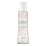 AVENE - Demaquillant Yeux Gentle Eye Make-Up Remover Απαλό Gel Για Ντεμακιγιάζ Ματιών 125ml
