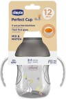 CHICCO - Ποτηράκι Εκπαιδευτικό Perfect Cup 12m+ Γκρι 200ml