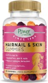 POWER HEALTH - Hairnail & Skin Gummies Συμπλήρωμα Διατροφής για Υγιή Μαλλιά, Νύχια & Δέρμα 60 Ζελεδάκια