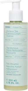 KORRES - Olympus Tea Τσάι Ολύμπου Αφρώδης Κρέμα Καθαρισμού 200ml