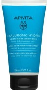 APIVITA - Hyaluronic Hydra Conditioner Μαλακτική Κρέμα Ενυδάτωσης για Όλους τους Τύπους Μαλλιών με Υαλουρονικό Οξύ & Αλόη 150ml