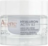 AVENE - Hyaluron Activ B3 Aqua Κρέμα-Τζελ Κυτταρικής Ανανέωσης 50ml