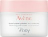 AVENE - Body Fondant Hydratant Ενυδατικό Baume Σώματος 250ml