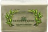 PAPOUTSANIS - Παραδοσιακό Αγνό Σαπούνι Ελαιόλαδου 250gr