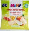 HIPP - Ρυζογκοφρετάκι με Γεύση Μήλο Χωρίς Ζάχαρη 8+ μηνών 30gr