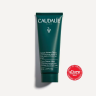 CAUDALIE - Instant Detox Mask Μάσκα Προσώπου για Αποτοξίνωση & Λάμψη 75ml