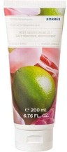 KORRES - Body Milk Ginger Lime Γαλάκτωμα Σώματος Τζίντζερ Μοσχολέμονο 200ml