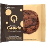 QNT - Protein Cookie - Μπισκότο Πρωτεΐνης με Κομμάτια Σοκολάτας, 60gr