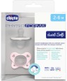 CHICCO - PhysioForma Dual Soft - Πιπίλες Σιλικόνης για 2-6 μηνών Λευκό - Ροζ 2τμχ