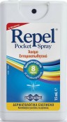 UNI-PHARMA - Repel Insect Repellent Pocket Spray Εντομοαπωθητικό Spray Τσέπης 15ml