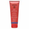 APIVITA - Bee Sun Safe Hydra Fresh Face Body Milk SPF50 Ενυδατικό Αναζωογονητικό Γαλάκτωμα για Πρόσωπο - Σώμα Ελαφριάς Υφής 200ml