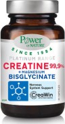 POWER HEALTH - Platinum Range Creatine 99.9% + Magnesium Bisglycinate 60caps