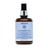 APIVITA - 3 In 1 Cleansing Milk Face Eyes With Chamomile - Honey Γαλάκτωμα Καθαρισμού Προσώπου & Ματιών 300ml
